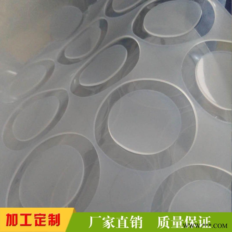 模切冲型 耐高温硅胶垫 硅胶密封垫圈 食品级硅胶垫片图4