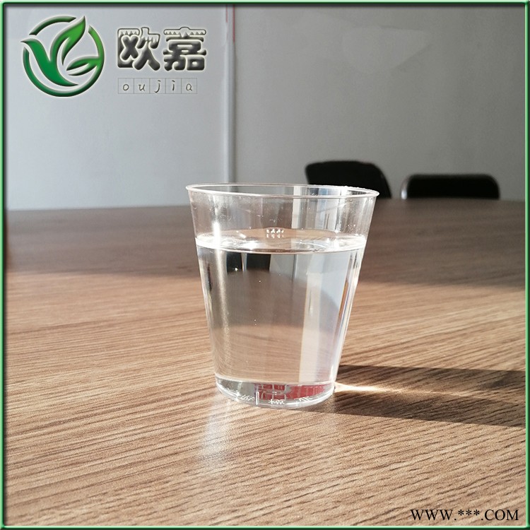 衡水欧嘉厂家直销三元乙丙橡胶用500#石蜡油图2