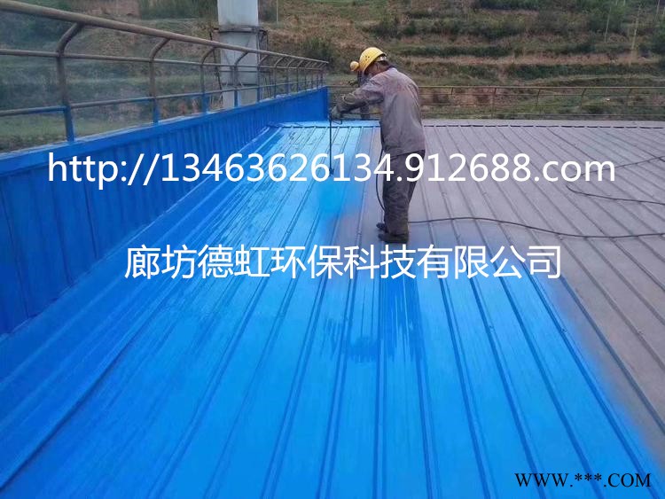 廊宇彩钢瓦翻新漆防水专用胶水性金属工业漆防腐防锈屋面涂料乳胶油漆可带施工图2