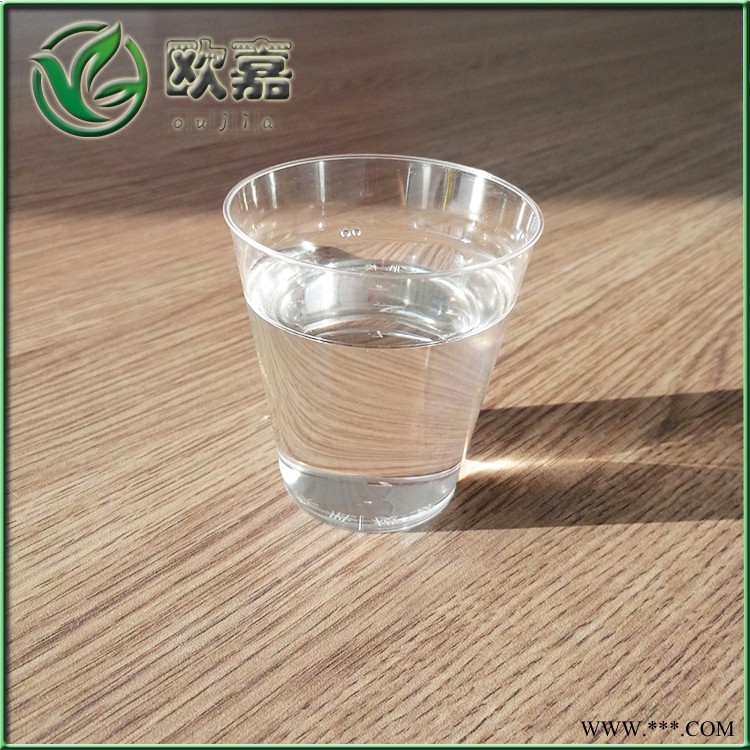 河北欧嘉现货供应三元乙丙橡胶专用石蜡油图2