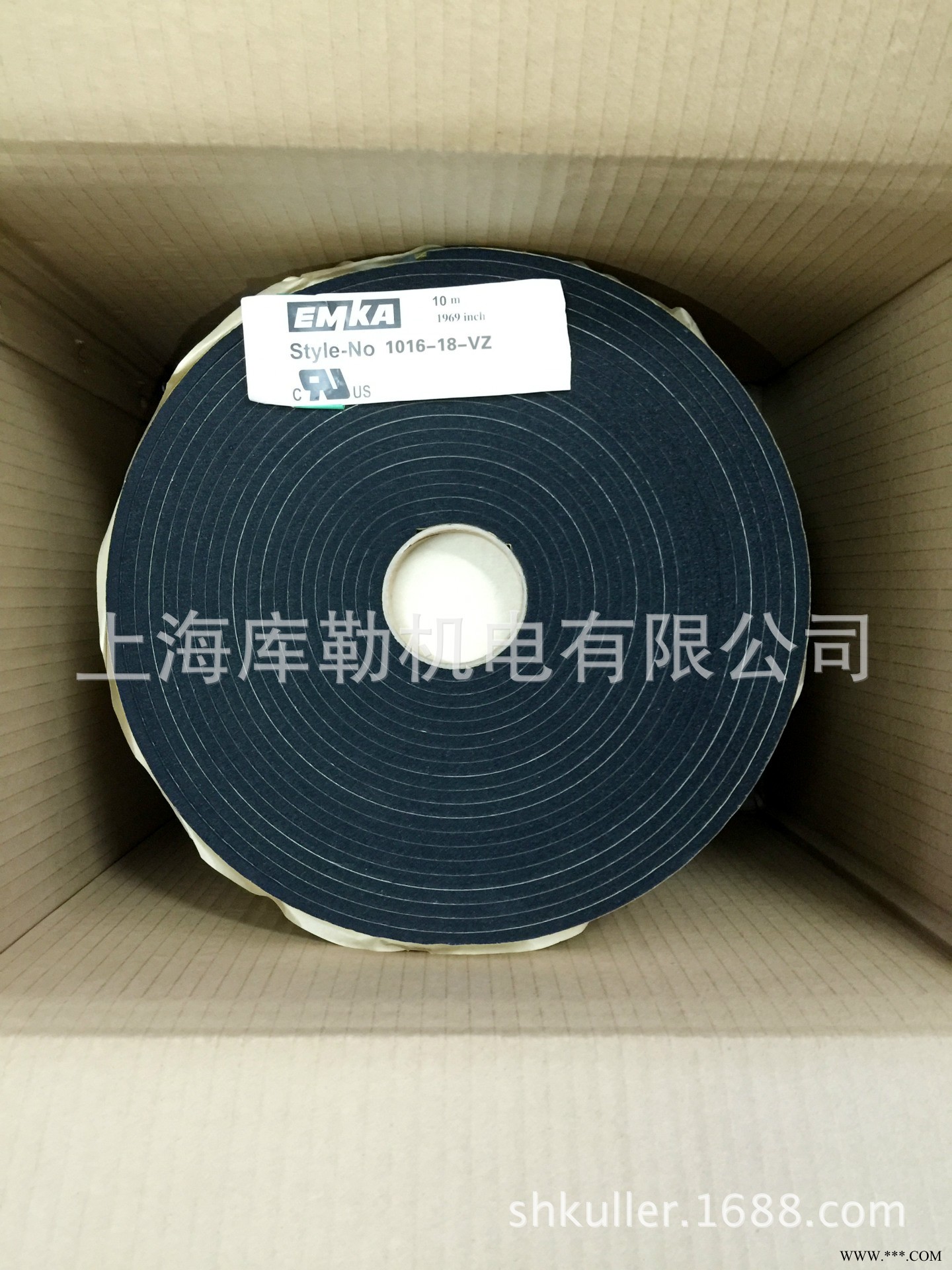 供应德国EMKA爱姆卡EPDM工业密封胶条：1011-21系列 多有现货图4