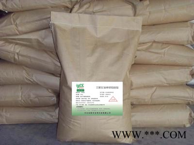 食品级氧化锌 氧化锌价格图2