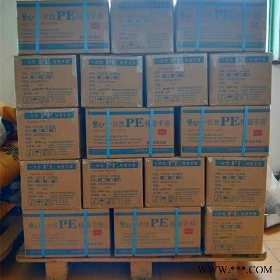 石家庄瑞安一次性PE检查手套价格图9