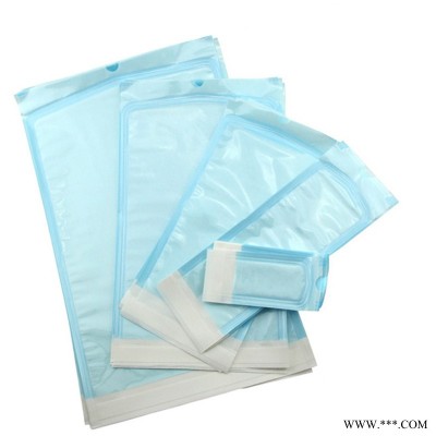 萍乡康利达医用包装袋医用橡胶手套包装袋一次性灭菌包装袋价格合理