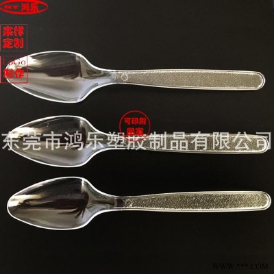 东莞HY鸿乐 现货直销批发定制 PS一次性硬塑料勺子 塑胶汤勺W32 一次性塑料刀叉勺