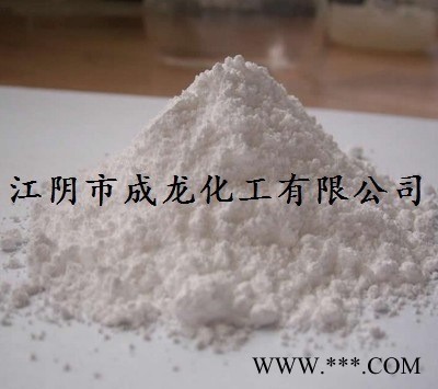 成龙化工直销   间接法氧化锌99.7   补强剂  活性剂 着色剂  白色有机颜料  橡胶级图2