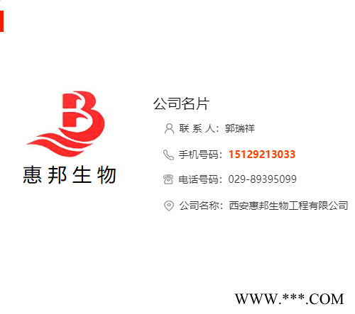 含量99%食品级氧化锌    品质保证 厂家供应 食品添加剂 氧化锌图2