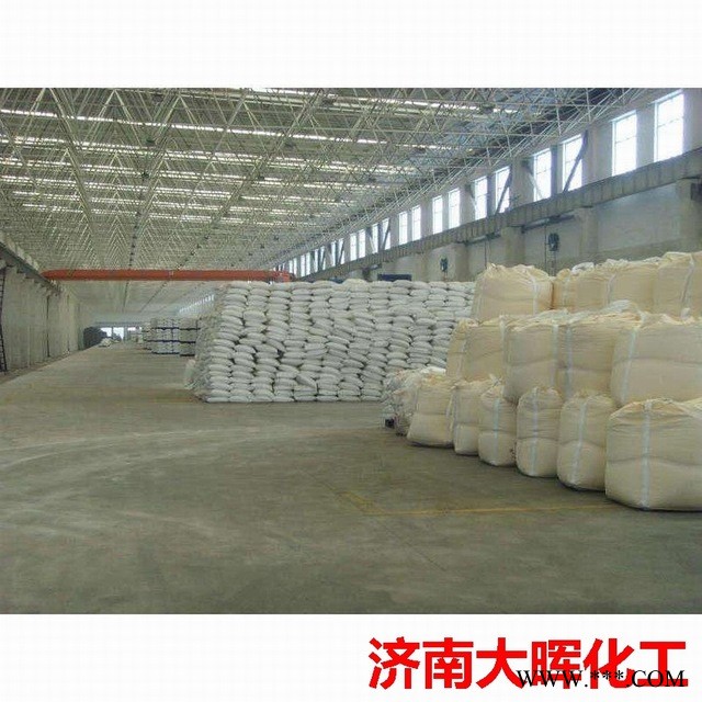 厂家直供 氧化镁 工业级 轻烧氧化镁 重烧氧化镁图5