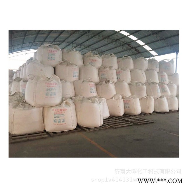 厂家直供 氧化镁 工业级 轻烧氧化镁 重烧氧化镁图2