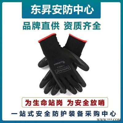 LAKELAND/雷克兰7-2506-M 轻型涤纶浸橡胶手套 化学品防护手套 防化手套