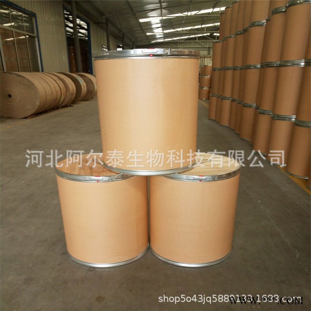 磺胺氧化锌阿尔泰厂家直销 磺胺氧化锌品质保证磺胺氧化锌图3