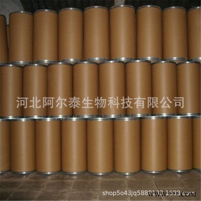 磺胺氧化锌阿尔泰厂家直销 磺胺氧化锌品质保证磺胺氧化锌图4