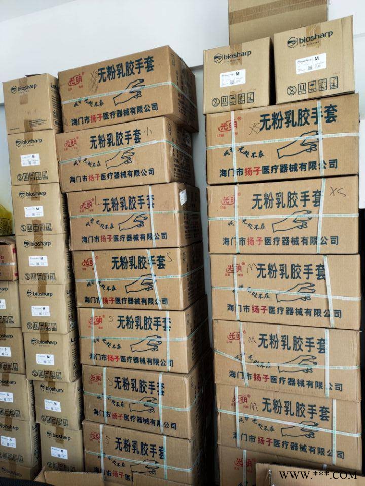 一次性手套 实验室手套 橡胶手套 乳胶手套 外科手套 医用化验室手套图2