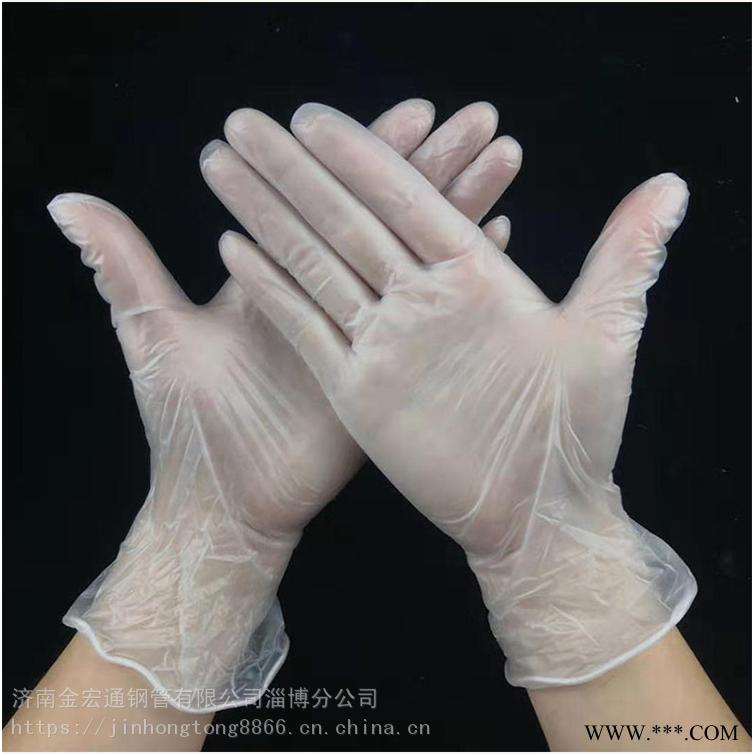 一次性检查手套医用pvc手套一次性pvc手套源头厂家-量大优惠图2