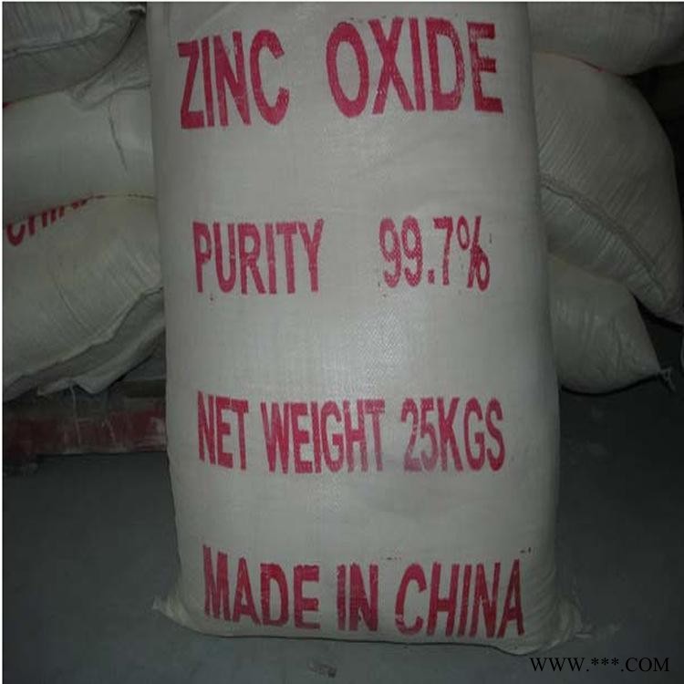金鑫粉体氧化锌95% 广州从化区工业级997%含量活性氧化锌 厂家供应价格图2