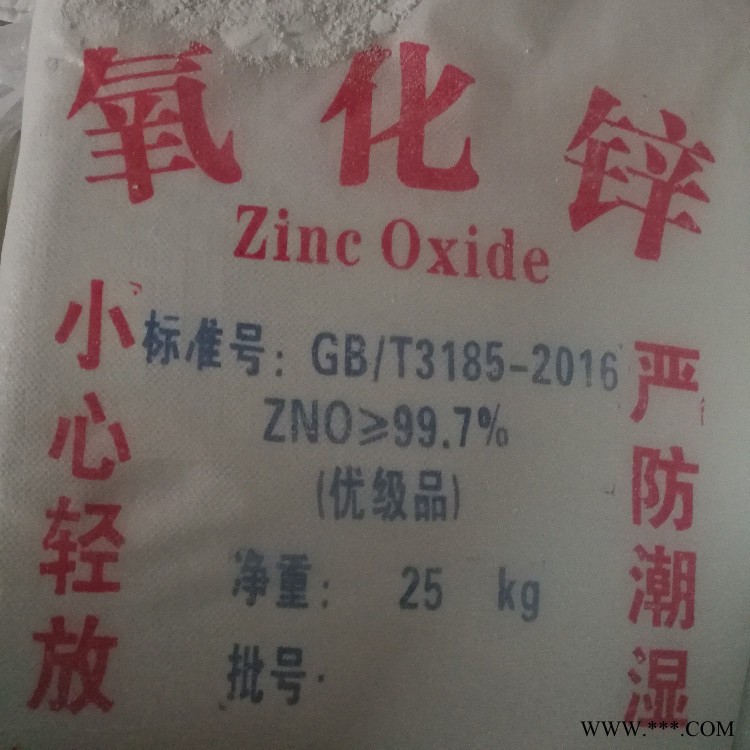 金鑫粉体氧化锌95% 广州从化区工业级997%含量活性氧化锌 厂家供应价格图5