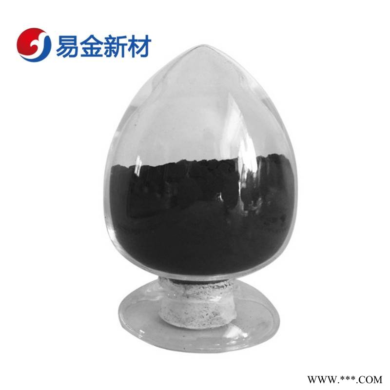 易金新材高纯纳米氧化锌 15nm 30nm 氧化锌 纳米氧化锌图3