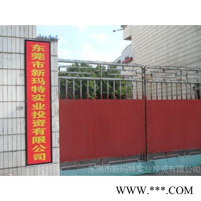 供应东莞一级氧化锌--1级品含量1锌氧化锌99.7%图2