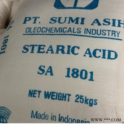 国标 进口原包装 1801 优级品 硬脂酸 印尼绿宝硬脂酸
