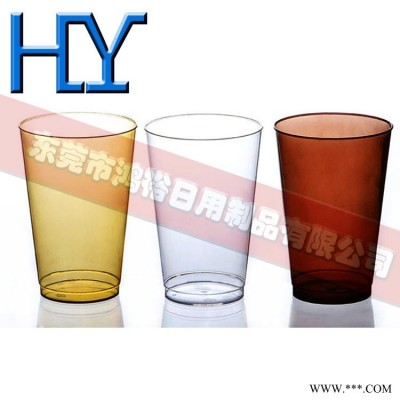 PS一次性 塑料杯  HY食品级环保塑料水杯-透明一次性杯 航空杯东莞厂家定制
