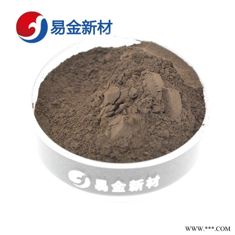 高纯化合物粉末氧化锌 ZnO 999900 325目图2