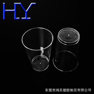 PS一次性塑料杯  HY食品级环保 塑料水杯  透明一次性杯航空杯东莞厂家定制