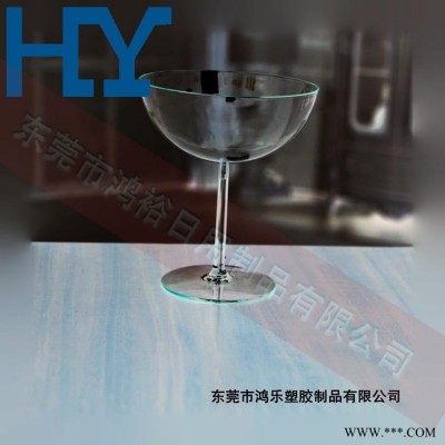 东莞HY 10安士 一次性 高脚塑料杯 透明红PS塑料酒杯高脚马天尼杯一次性塑料鸡尾酒杯