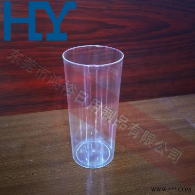 230ml一次性PS透明条纹杯-塑料航空杯 饮料杯 随手果汁杯 厂家批发
