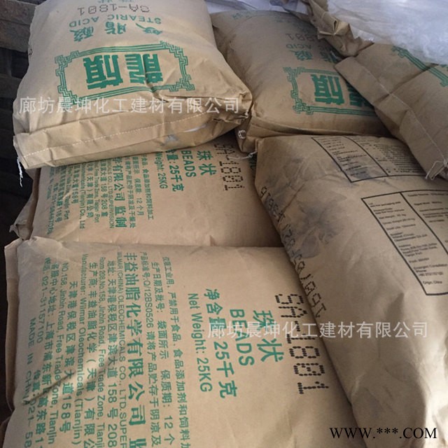 脱模剂抛光膏消泡剂制化妆品软化剂用印度尼西亚斯文牌硬脂酸厂家 龙旗硬脂酸 晨坤化工图2