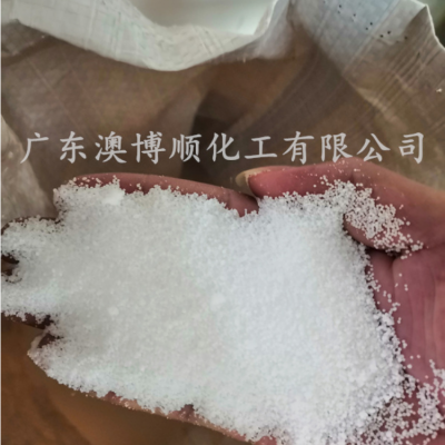 现货供应印尼金光硬脂酸FAB1801 乳化剂化妆品用