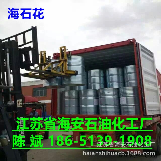 厂家供应 聚乙二醇双硬脂酸酯  硬脂酸聚乙二醇双酯图2