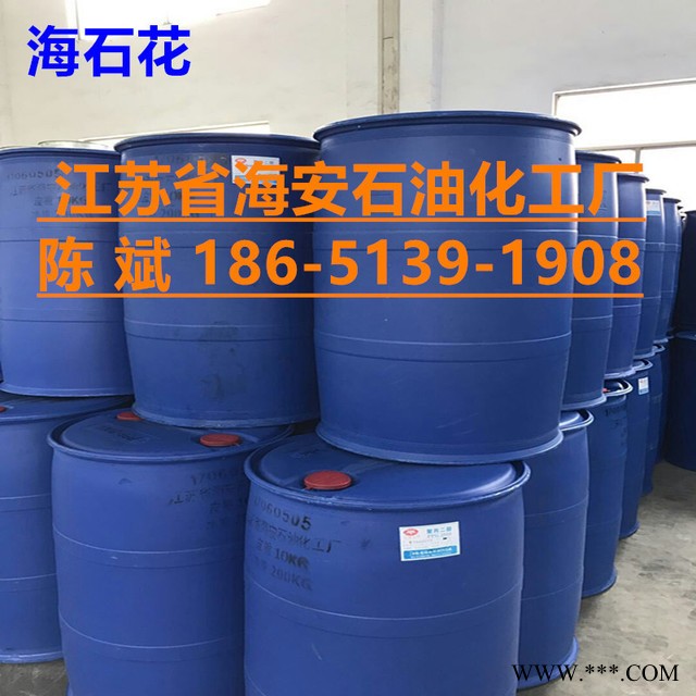 厂家供应 聚乙二醇双硬脂酸酯  硬脂酸聚乙二醇双酯图4