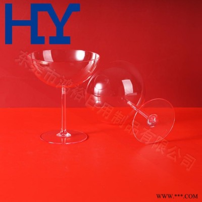 东莞HY 10安士 一次性高脚塑料杯 透明红PS塑料酒杯高脚马天尼杯 一次性塑料鸡尾酒杯