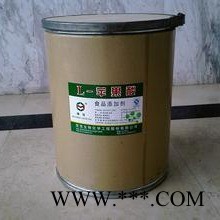 L-苹果酸厂家 L-苹果酸生产厂家 L-苹果酸价格 食品级L-苹果酸