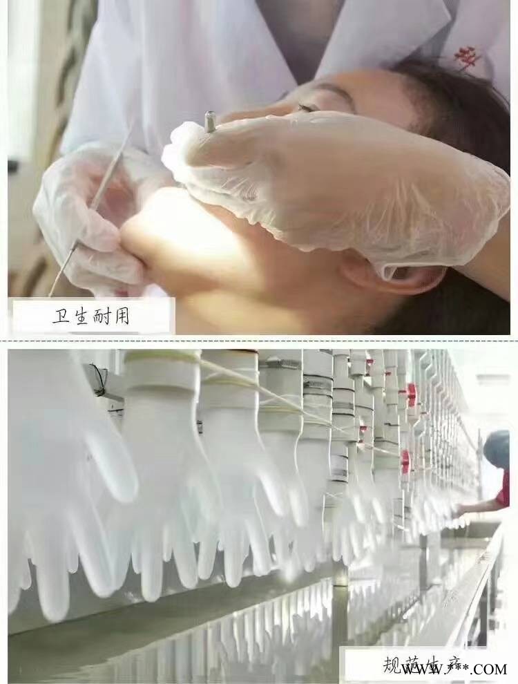 一次性PVC手套 医疗护手 现货供应防疫手套 出门带手套幸福千万家图2