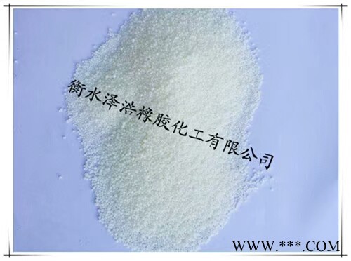 供应国标硬脂酸各种型号图2