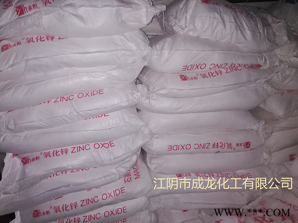 氧化锌   硫化活性剂   补强剂     着色剂  橡胶专用氧化锌  促进硫化图2