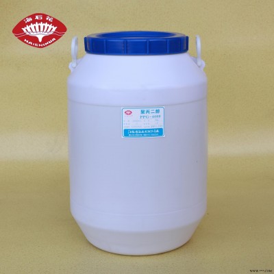聚丙二醇 PPG4000 PPG-4000 润滑剂 增塑剂 抗泡剂