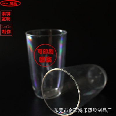 HY鸿乐厂家直销批发定制 一次性航空杯 2.5oz透明塑料白酒杯 硬塑胶航空烈酒杯