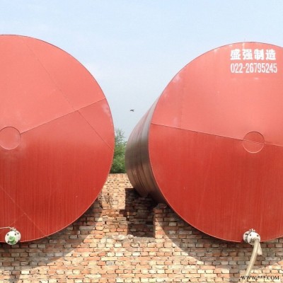 大量供应 环氧大豆油 供国产工业级 增塑剂兼稳定剂