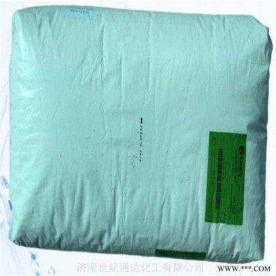 PVC外润滑剂德国汉高原装型号G70s25kg/袋