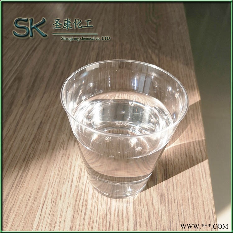 矿物石蜡油 32号加氢石蜡油 塑胶跑道颗粒好用图2