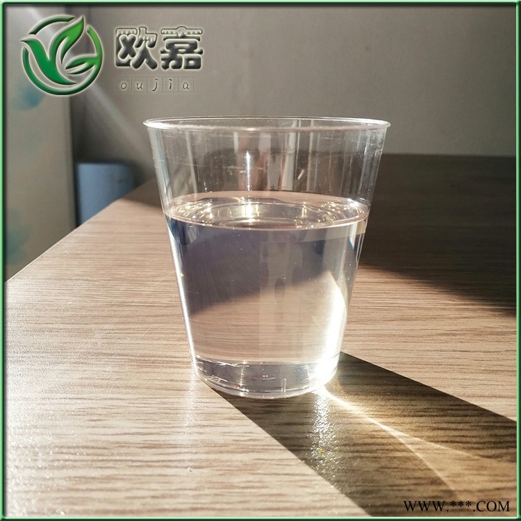 批发氯化石蜡阻燃剂河北欧嘉值得信赖图2