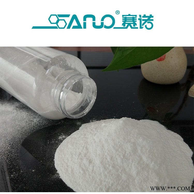 青岛赛诺直供氧化聚乙烯蜡 可作为润滑剂  改善色剂的分散性