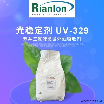 光稳定剂UV329与光稳定剂UV1577的区别与选择