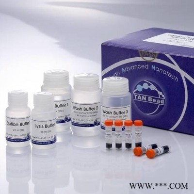 大鼠促乳素(Prolactin)ELISA试剂盒