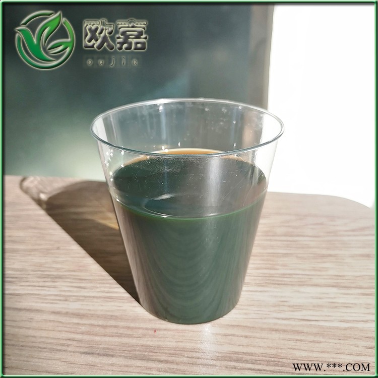 衡水欧嘉聚氨酯防水涂料用芳烃油样品免费厂家供应图2