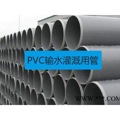 pvc片材管材一级品专用增塑剂苏州伊格特生产