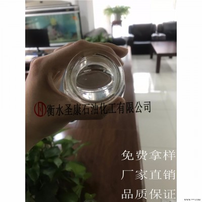 圣康环烷油4010 软化剂 欢迎致电采购