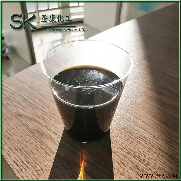 泰州市圣康化工供应G23芳烃油欢迎采购图2